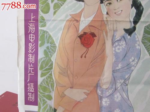 做假弗吉尼亚理工学院和州立大学文凭毕业证
