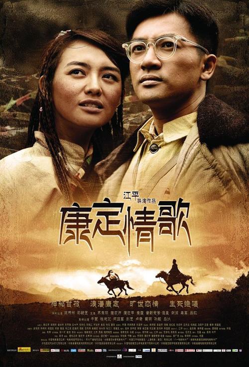 做假皇家路大学文凭毕业证
